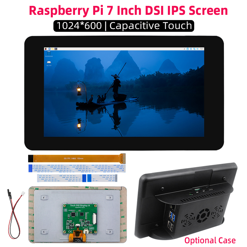 Pi 5 Case - Raspberry Pi 7 นิ้ว DSI 1024*600