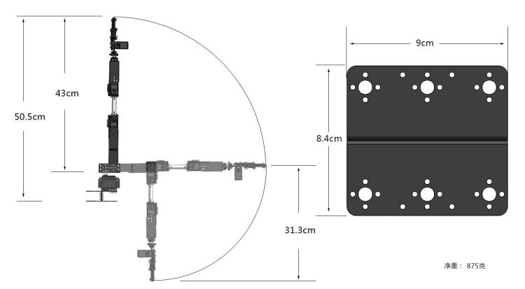 ไอน้ํา DIY 6 DOF หุ่นยนต์โลหะ  - Arduino Kit บทวิจารณ์และราคา