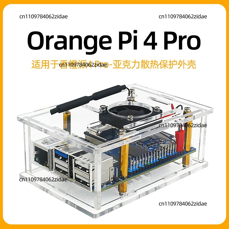 สำหรับออเรนจ์พาย 4 โปรเคสอะคริ - Pi 4 Case บทวิจารณ์และราคา