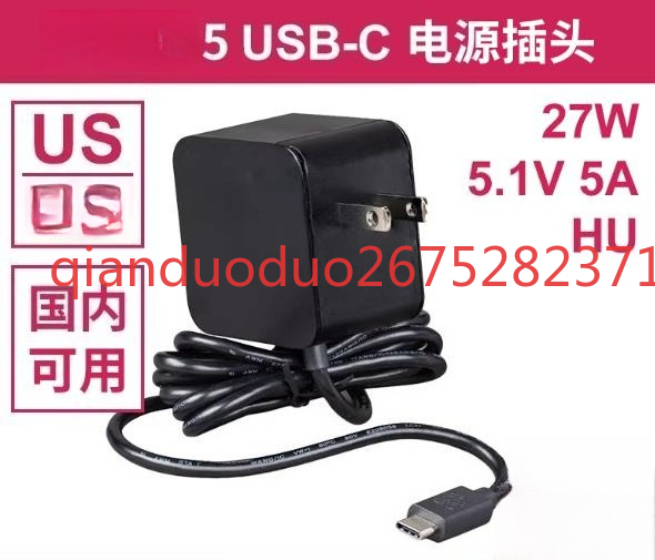 เหมาะสำหรับ Raspberry Pi รุ่นท - Pi Power Supply บทวิจารณ์และราคา