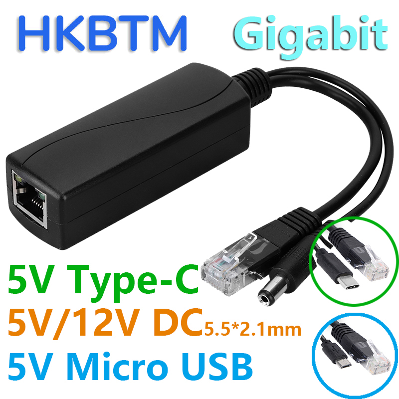 HKBTM ตัวแยกสัญญาณ Gigabit PoE - Pi Camera Cable บทวิจารณ์และราคา